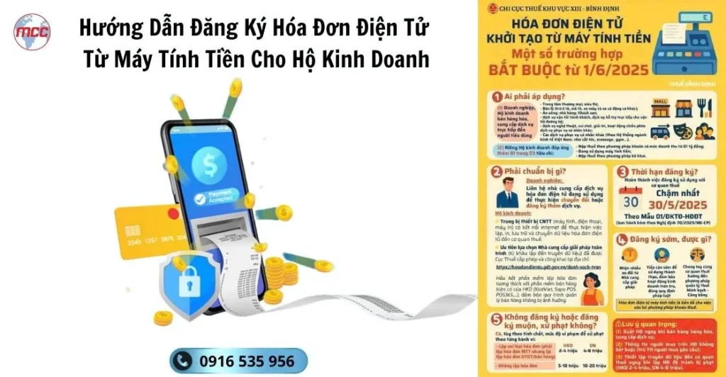 Hướng dẫn đăng ký hóa đơn điện tử từ máy tính tiền cho Hộ Kinh Doanh